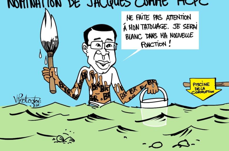 Haut Commissariat de Prévention de la Corruption : Une solution trompeuse