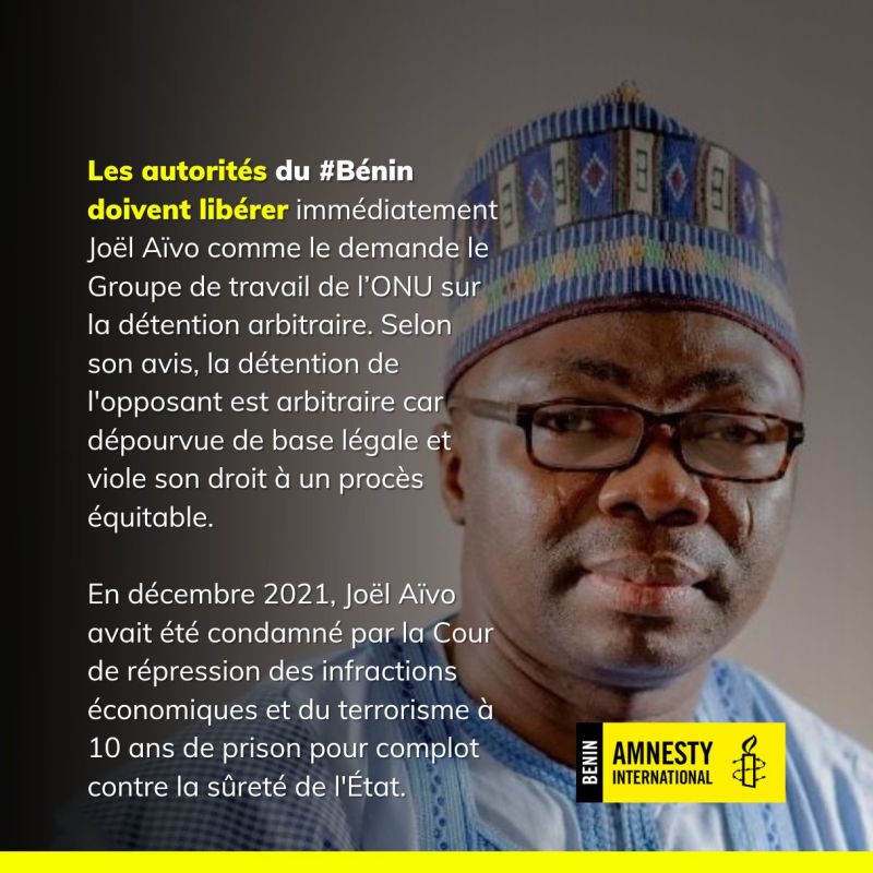 Après le GTDA : Amnesty International réclame la libération immédiate de Joël Aïvo