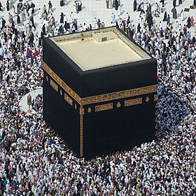 Hadj 2025 :  Voici les 41 sociétés agréées retenues et la date du pèlerinage pour la Mecque  