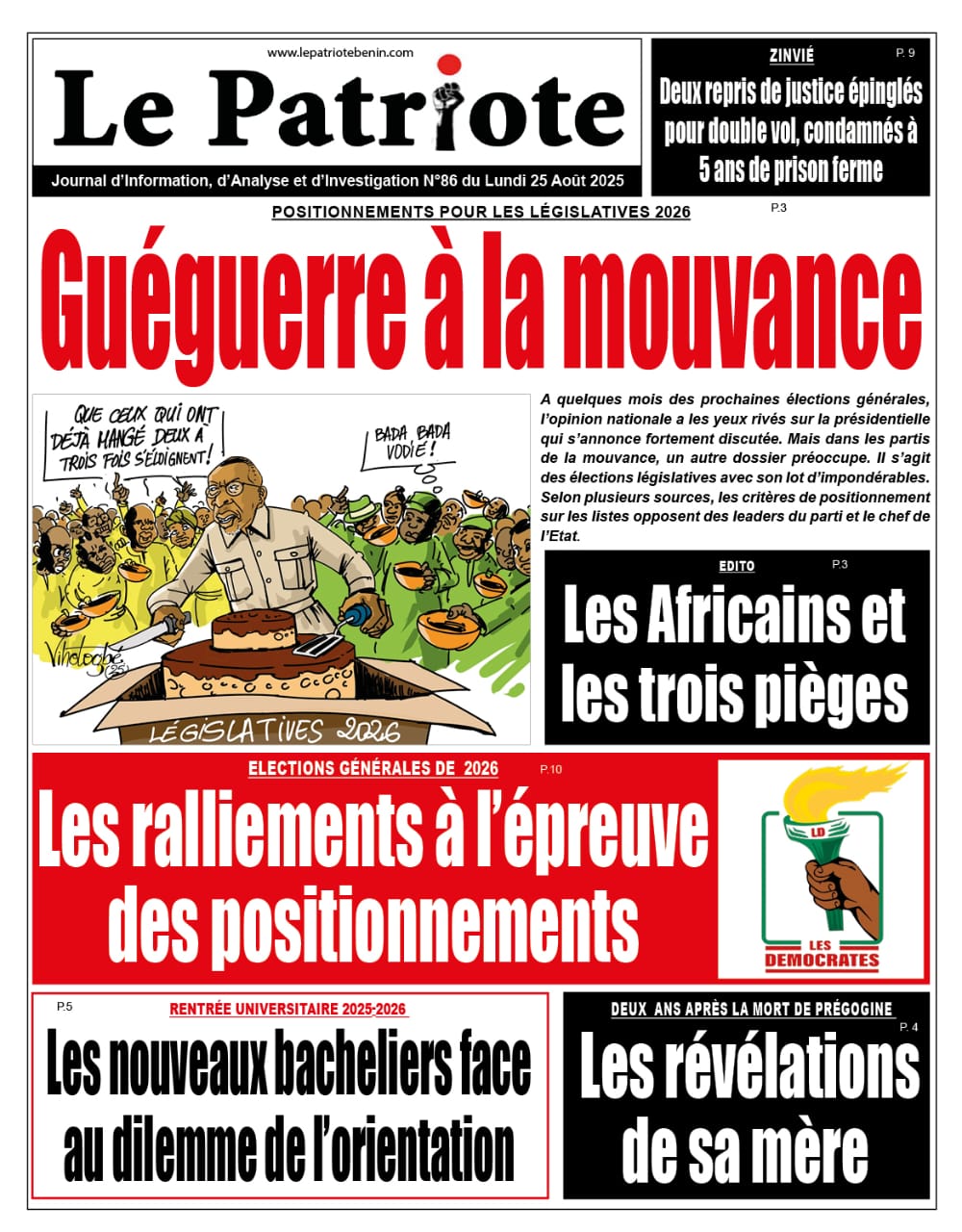 Sans titre