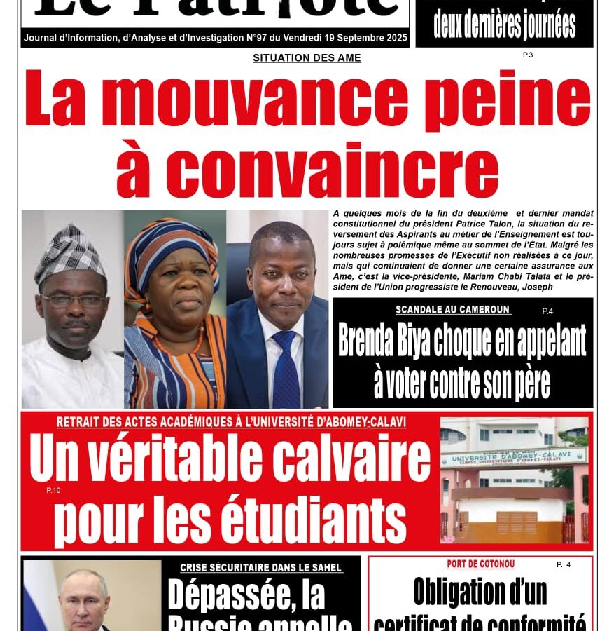 LA UNE