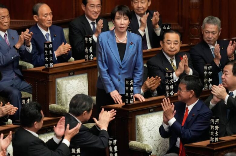 Japon : Sanae Takaichi devient officiellement la première femme Premier ministre du pays