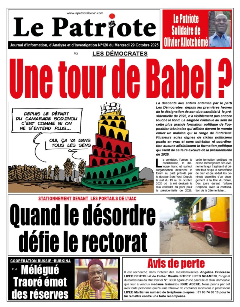 LA UNE