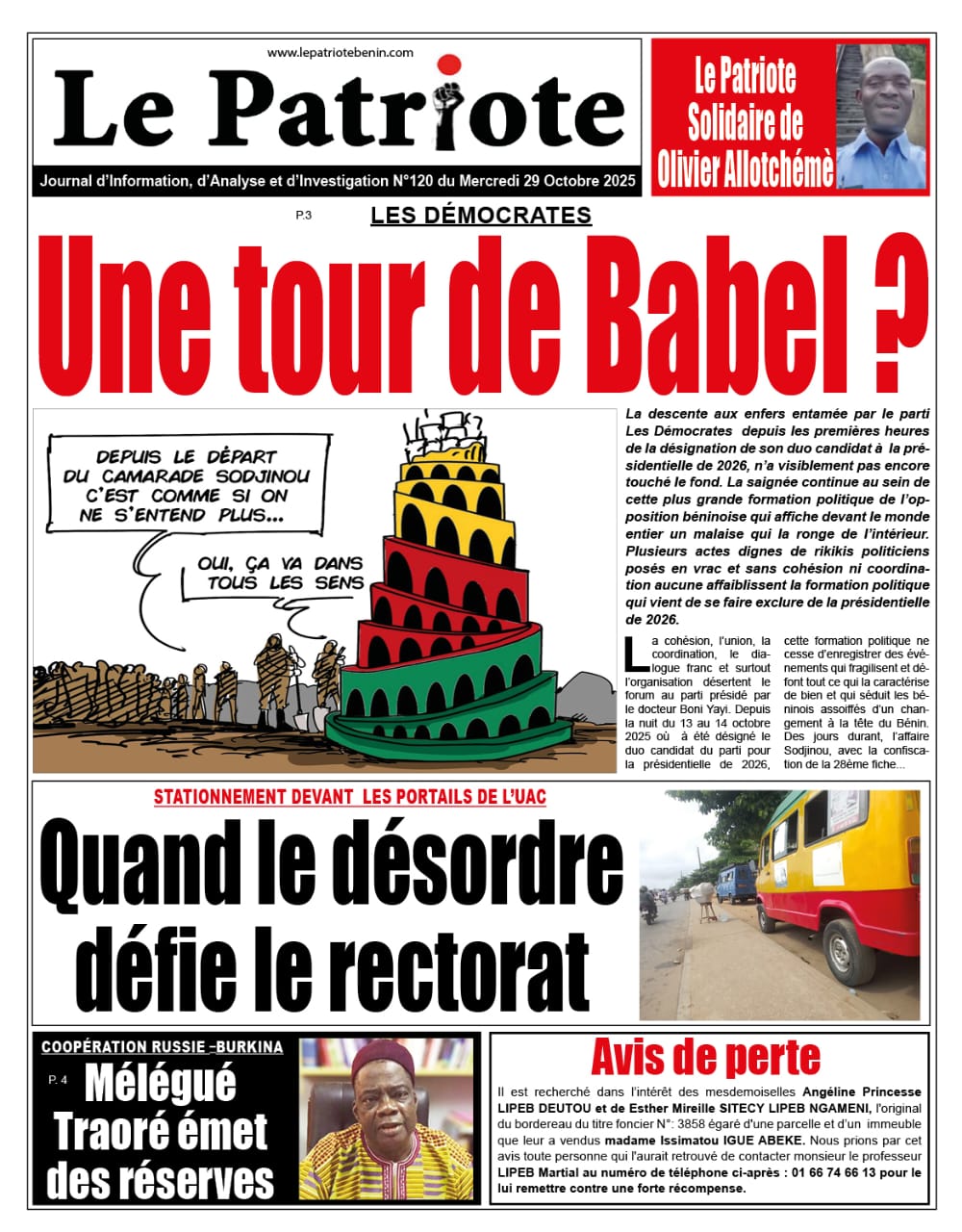 LA UNE
