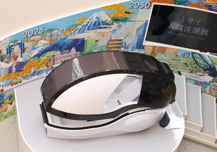 Fantasme futuriste  : Le Japon lance la machine à laver humaine