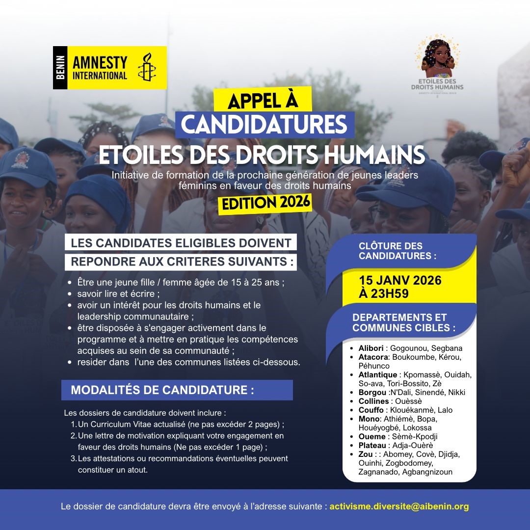Appel à candidatures
