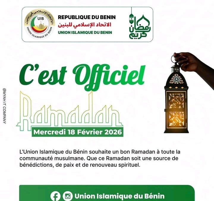 Bénin : Le Ramadan 2026 démarre  ce mercredi