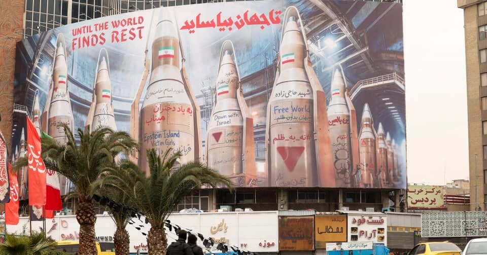 Iran : le gouvernement arrête des dizaines de personnes accusées d’espionnage pour Israël