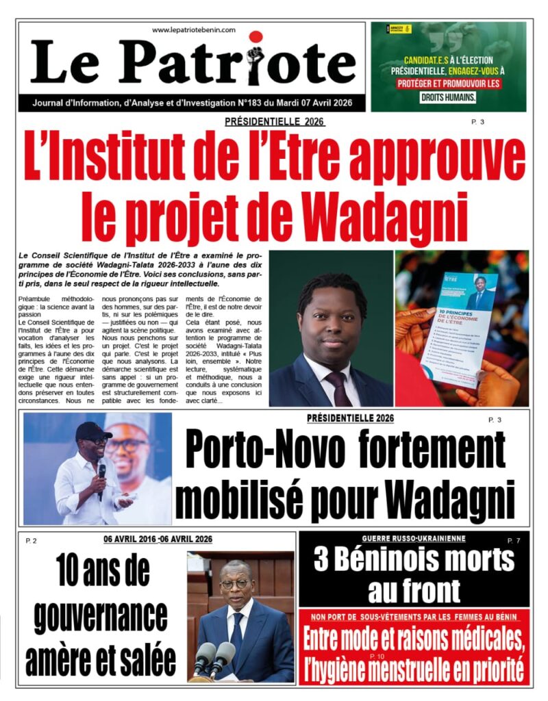 LA UNE