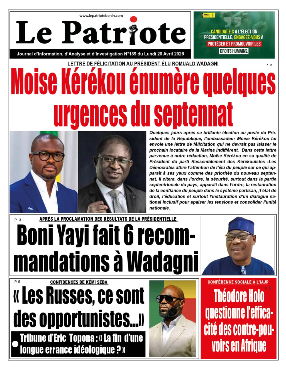la UNE