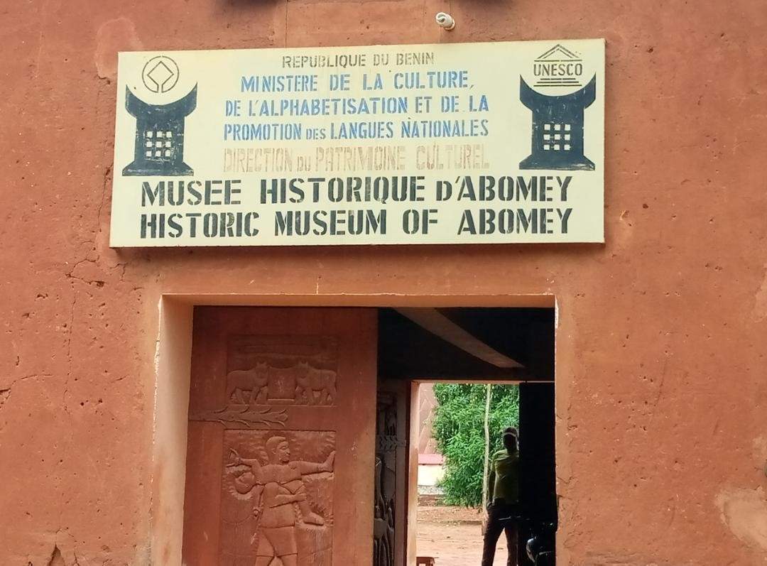  Tourisme au Bénin : L'appui de l’AFD pour le musée des rois et Amazones à Abomey