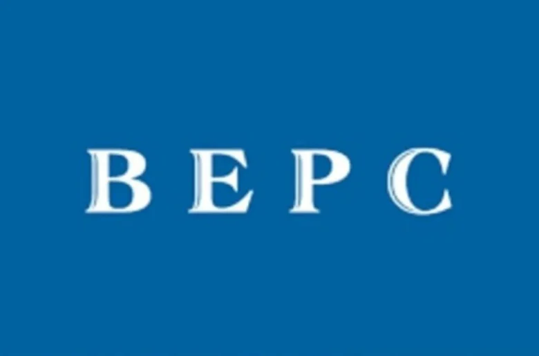 Bepc 2026 : 64,14%, le taux d'admissibilité