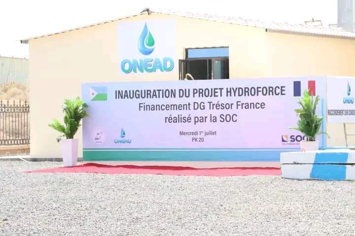 Djibouti : le pays inaugure sa première centrale hydroélectrique.