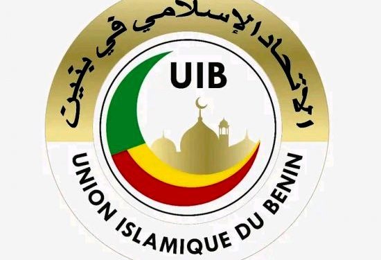 Sécurité nationale :  L'UIB prend des mesures aux côtés  du gouvernement